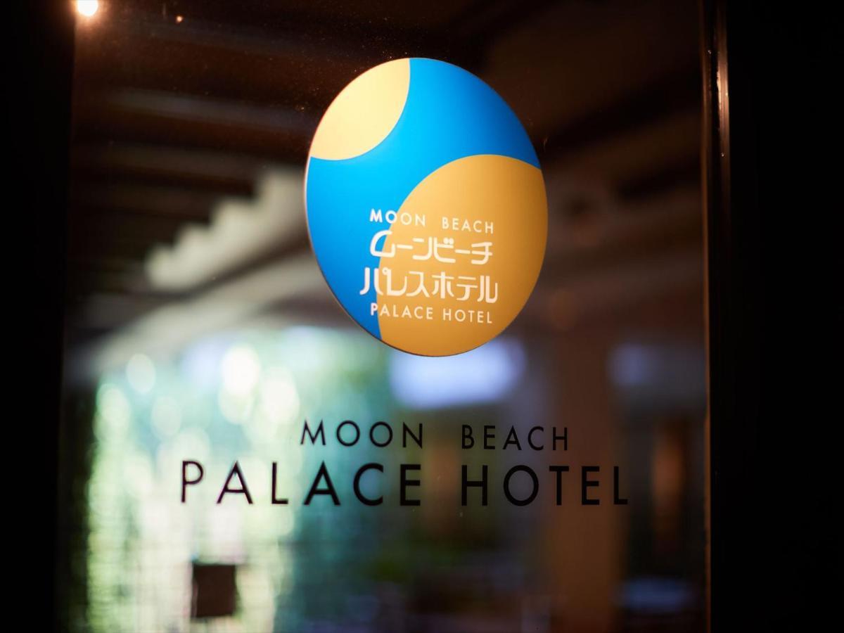 Palace In Moon Beach Onna Exterior photo